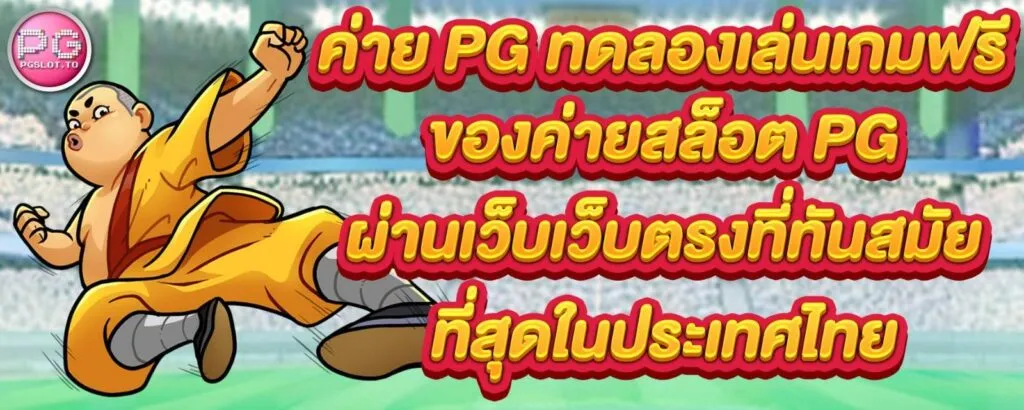 aungpao 789 (1)