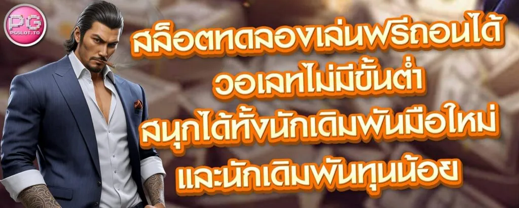 oxy147 (1)